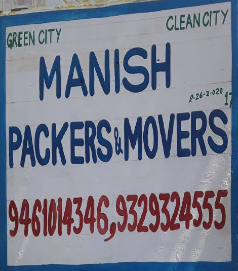 Packers And Movers Udaipur